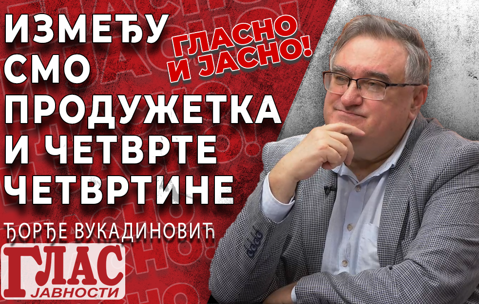 ĐORĐE VUKADINOVIĆ: DO SADA NAJVEĆI PAD REJTINGA SNS-A NE SME DA ZAVARA OPOZICIJU (VIDEO)